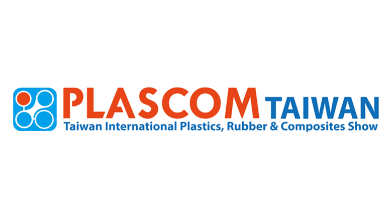 2019年台湾国际橡塑胶暨复材工业展